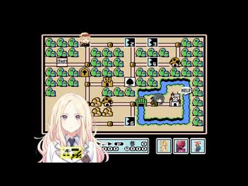 スーパーコトネブラザーズ３　ワールド１BGM