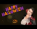 【よさ】Happy Halloween　踊ってみた