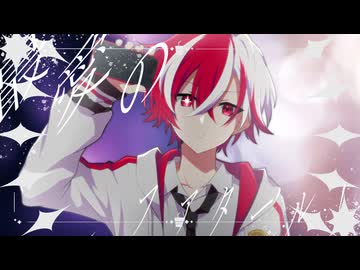 【人.カ】ファ勺ー儿【c.o.l.a.っ.ぽ.い.ど】
