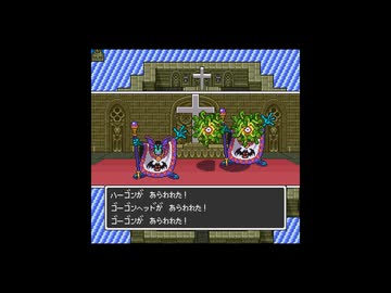 ラゴクエ1･2 2-13