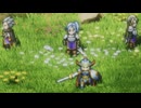 『ドラゴンクエストI&II HD-2D』DQ1冒頭プレイ動画