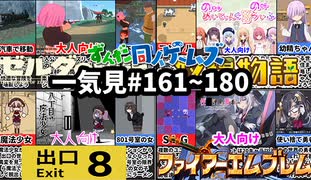 未開封】対戦格闘 ばとるにょ! / デ・ジ・キャラット デ・ジ