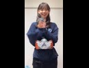 変身！