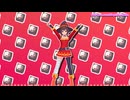 【MMD】Megumin (めぐみん)《にぎにぎにじたうん Nigi Nigi Niji Town!》『Konosuba』 (4KHD 60FPS)
