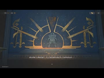 崩壊：スターレイルseason３　その28