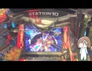 【メダルゲーム】何をやってもダメな日!! そんな時こそ誠実に……【ドリームスフィア フォーチュントリニティ グランドクロスレジェンド 】