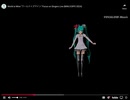 初音ミク World is mine ライブコンサート [画質が悪くてすみません]