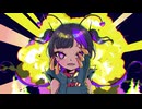 【ハロウィンにエイリアンになって】あいたい星人 / DECO*27 covered by Myüde【歌ってみた】