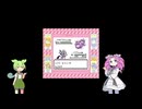 『四天王周回(上・準備編)クリアしたポケモンレジェンズに触れつつ』懐かしレトロゲ堂poke17
