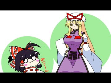 【東方手書き】ブチギレ！！れいむちゃん☆3499