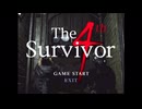 バイオハザード２ ハンク 敵殲滅 ノーダメージ The 4th Survivor (Resident Evil 2 Hunk No Damage All Kill)