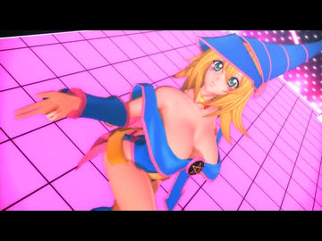 【遊戯王MMD】ムチムチなブラックマジシャンガールが踊る「BAAM」【MMDYu-Gi-Oh】