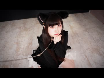 キャットラビング 踊ってみた【岩茶】