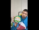 じゃがりこサラダ味カルビーcalbee期間限定パッケージ国産ジャガイモ使用Since1995年から