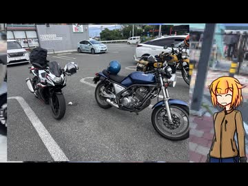 おねちゃんOИ Theチェコバイク その40