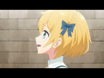 無職の英雄 ～別にスキルなんか要らなかったんだが～ 第6話「アレルの帰省」