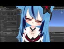 あなたに会いたくて