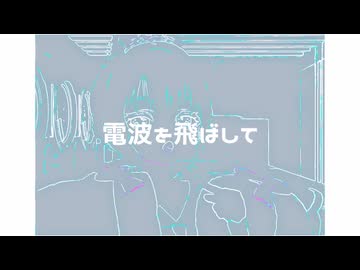 びびびしぐなる