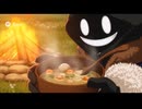 没シーン_(OwO)鬼魔人は異世界で美味しいメシを食べるようです_第二話 2／2