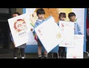 年賀はがき販売開始　福岡の郵便局でも園児がPR　販売予定は7億5000万枚　前年より3億枚以上少なく