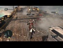 【実況】アサシンクリード4 ブラック フラッグ #17