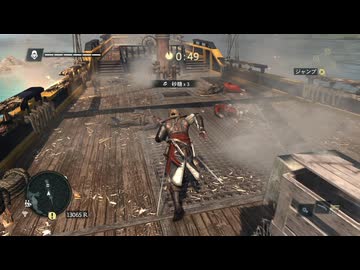 【実況】アサシンクリード4 ブラック フラッグ #17