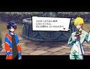 ꒰ঌ１４໒꒱【終天教団】実況プレイ