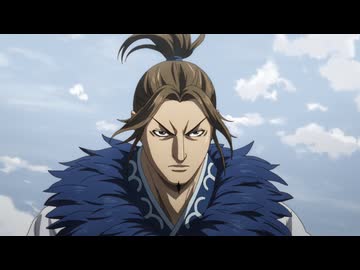 キングダム 第6シリーズ　第4話　趙の国門