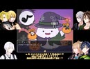 【刀剣乱舞偽実況】おばけのレイのドタバタハロウィン【単発】