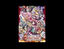 HE∀Ting sφul【インスト】