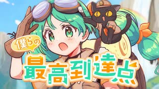 212　nameless×とあ【CD】 nameless×とあ オリジナルアルバム「212」リリース！