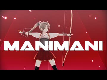 【sdPBR480】Re:『まにまに』　ずいずい　【艦これ】