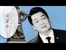 安哲秀 - 言って。