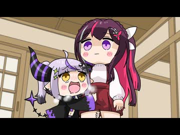 【手描き】魔王AZKiに蹂躙されるラプ様