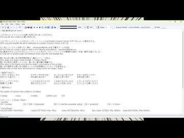 【Jeskola Buzz】R251030.斥鉱４【戯白メリー】