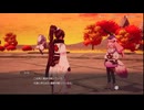 龍の国 ルーンファクトリー part.155「スバル視点」Switch２ プレイ動画