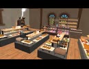 【VRChatワールド紹介】Bakery House たっち de ぱんちょす～touch de panchos～