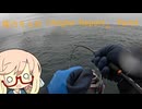 桜乃そらの「Angler Report」 Part4
