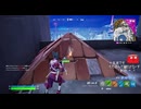 とりあえず、楽しくフォートナイトをしゃべりながらやるだけ　その２６１４