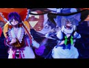 【東方MMD】　Trick_and_treat　　れいむ・まりさ