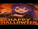 【MMD】ハッピーハロウィン2025 - ハロウィン衣装時報ちゃん