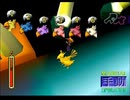 【FF7】トロフィーコンプ&やり込みプレイ【Part1610】