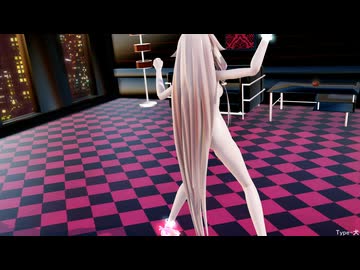 【MMD】「紳士向け」　鋲心全壊ガール
