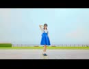【結奈】HORIZON　踊ってみた【100本目！】