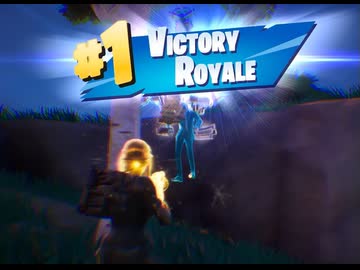 【Fortnite】2025/10/26ビクロイするだけの動画