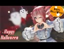 [MMD]  「Happy Halloween」 TDA式改変テトさん