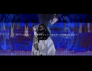 ファクター〖cover〗