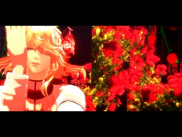 【MMD刀剣乱舞】Red Rose【加州清光&一文字則宗】