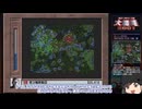 【ゆっくり実況】アドバンスド大戦略２００１を遊びたい　その７０【タイフーン南方戦区６】