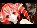 【重音テト】＊ハロー、プラネット。【MMD】